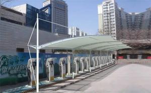 文山市膜结构停车棚